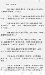 乐鱼app登录入口